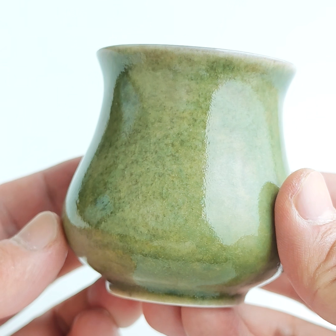 Shino Green Tea Cup 110ml